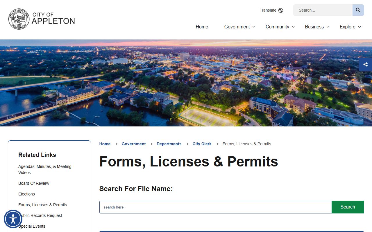 Appleton probate court records city forms page image